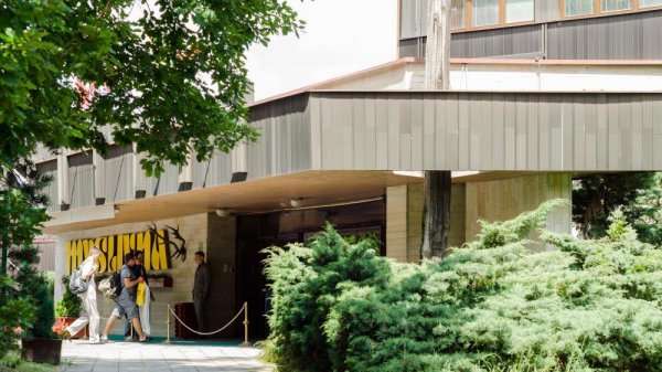 Hotel Myslivna Brno