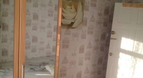 Liverpool Airport Rooms