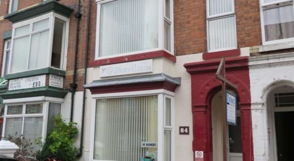 Oakwell Guest House