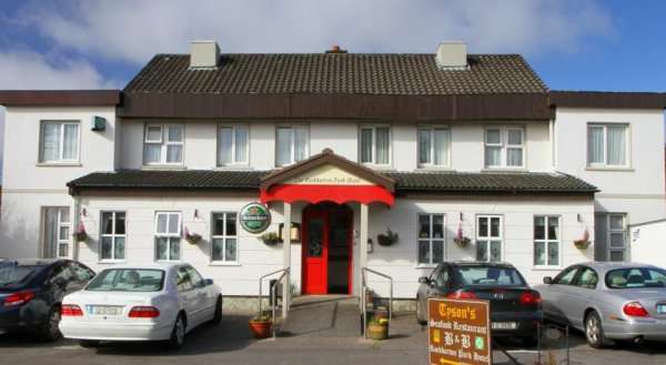 Rockbarton Park Hotel